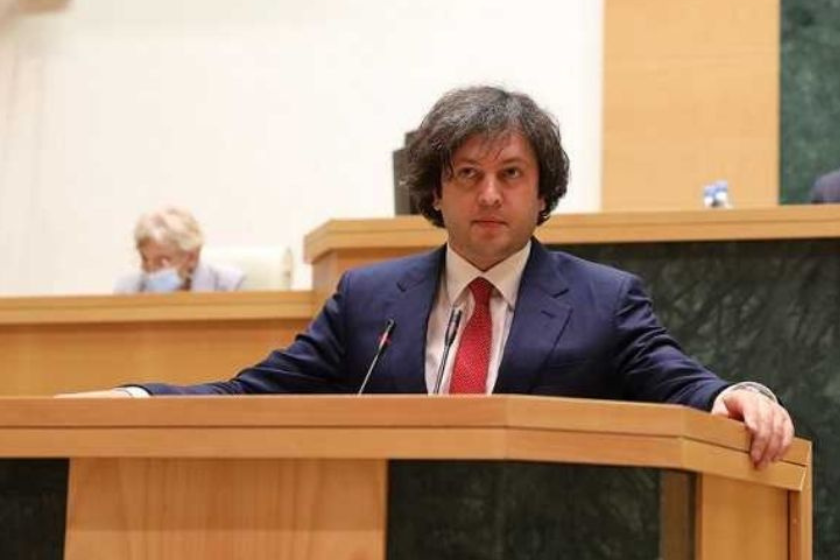 ირაკლი კობახიძე