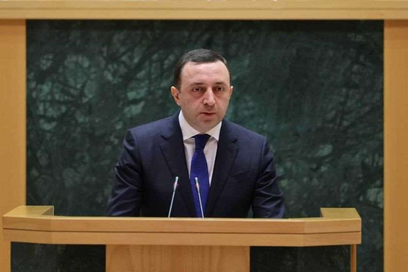 ირაკლი ღარიბაშვილი