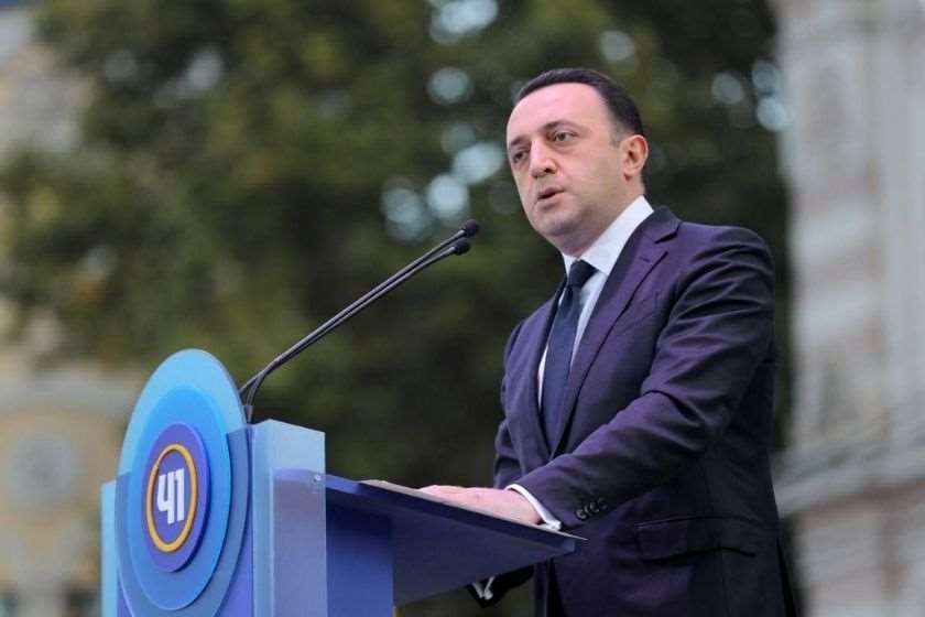 ირაკლი ღარიბაშვილი