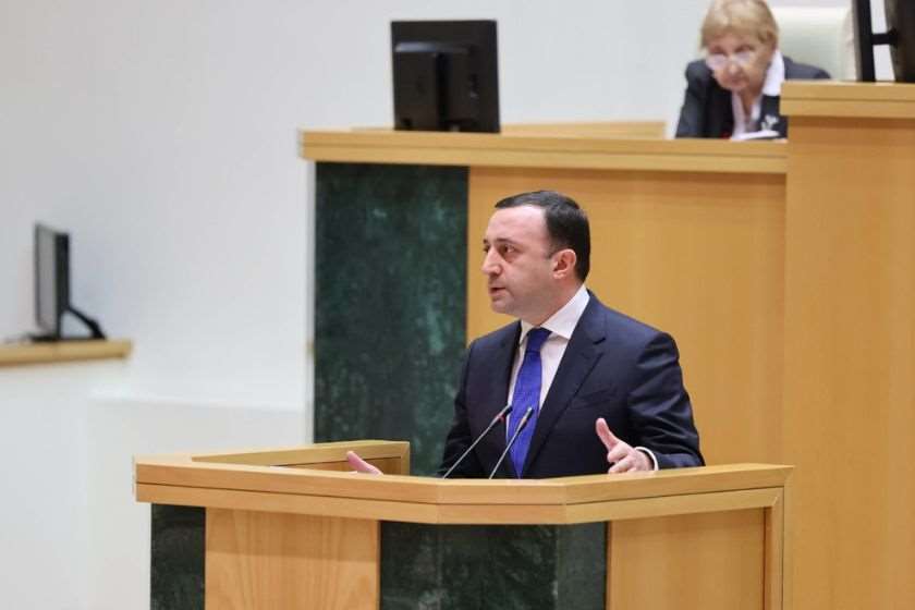 ირაკლი ღარიბაშვილი