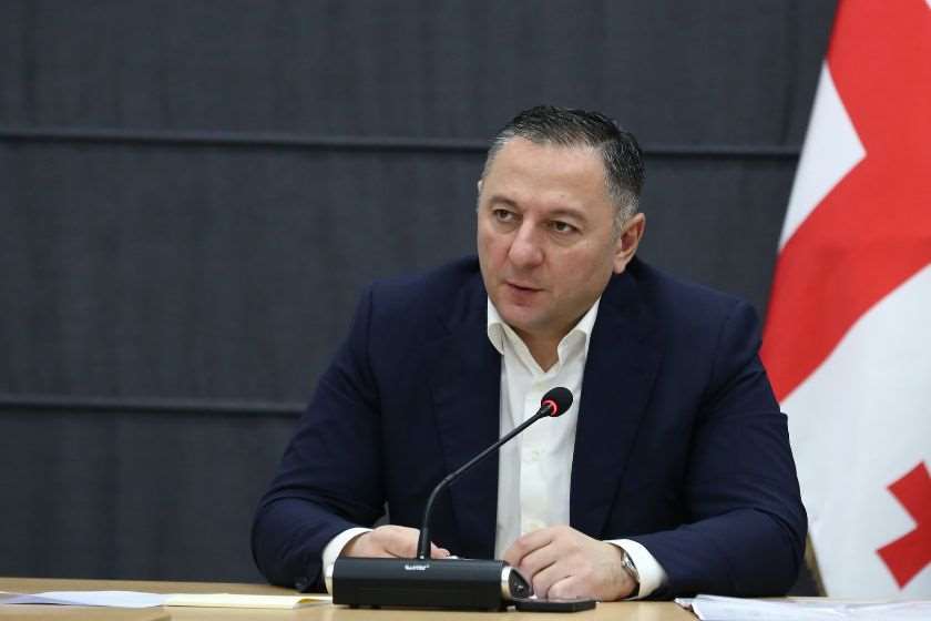 ვახტანგ გომელაური