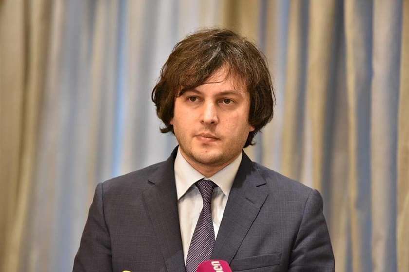 ირაკლი კობახიძე