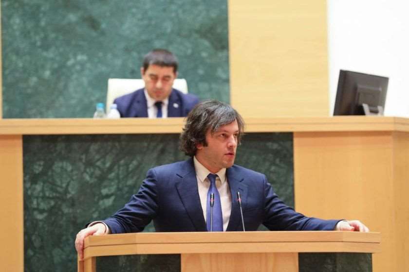 ირაკლი კობახიძე