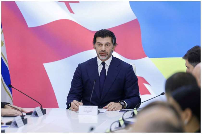 კახა კალაძე