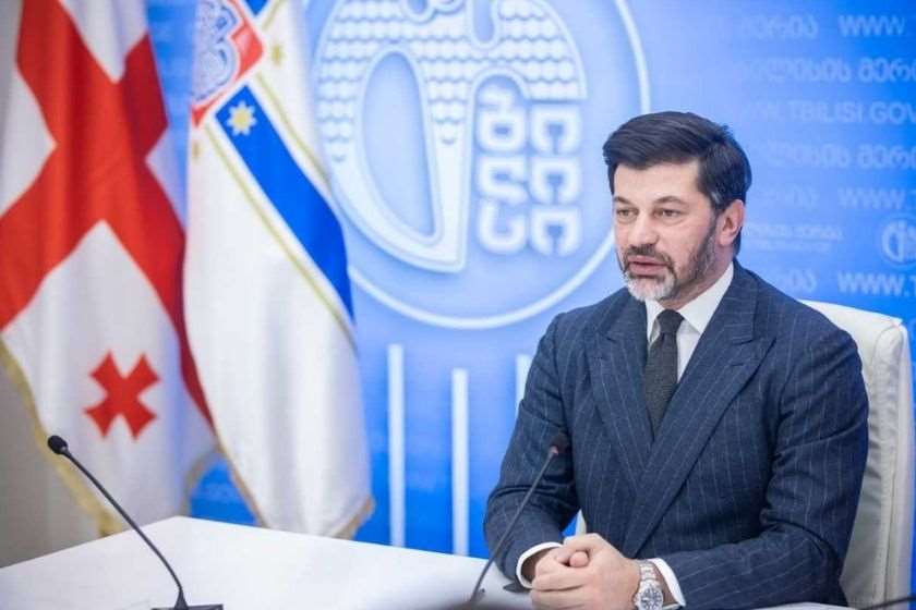 კახა კალაძე