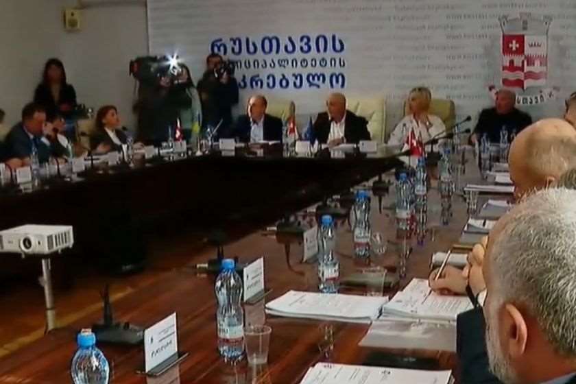 რუსთავის საკრებულოს სხდომა