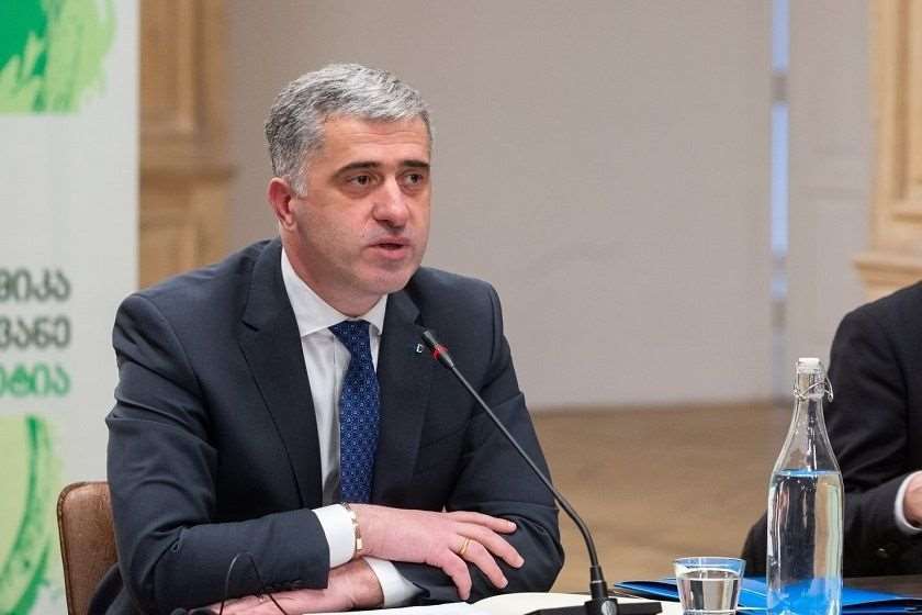 ოთარ შამუგია