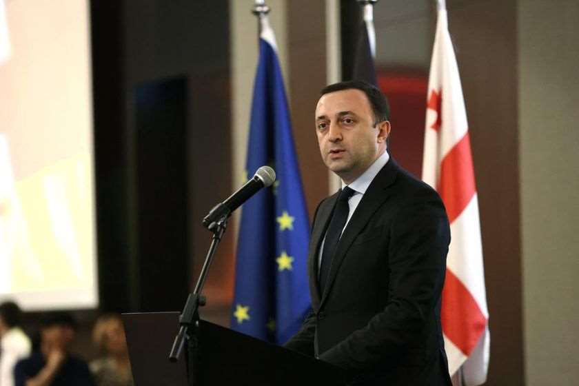 ირაკლი ღარიბაშვილი