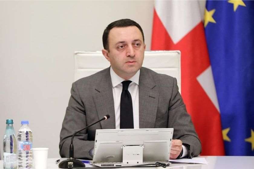 ირაკლი ღარიბაშვილი