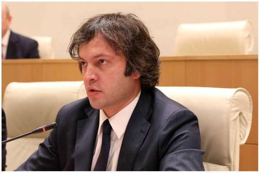 ირაკლი კობახიძე