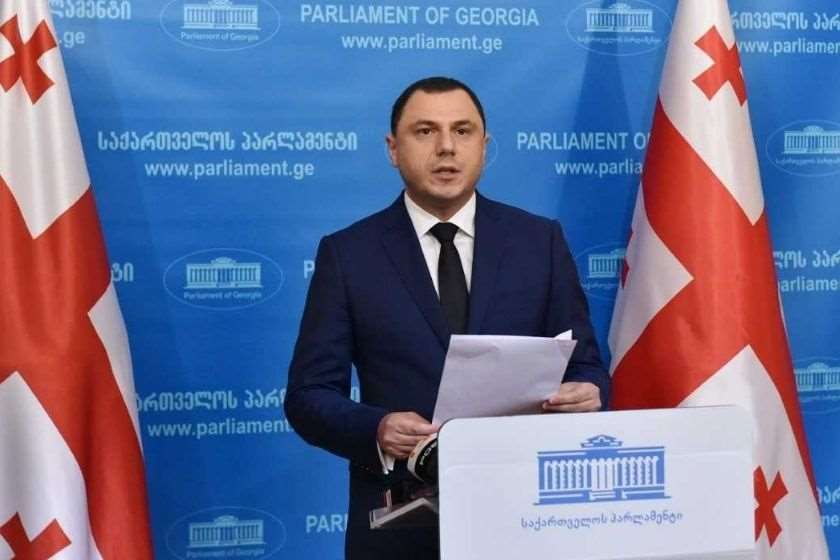 გიორგი ამილახვარი