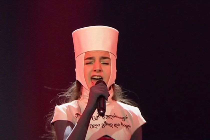 მარიამ ბიგვავა