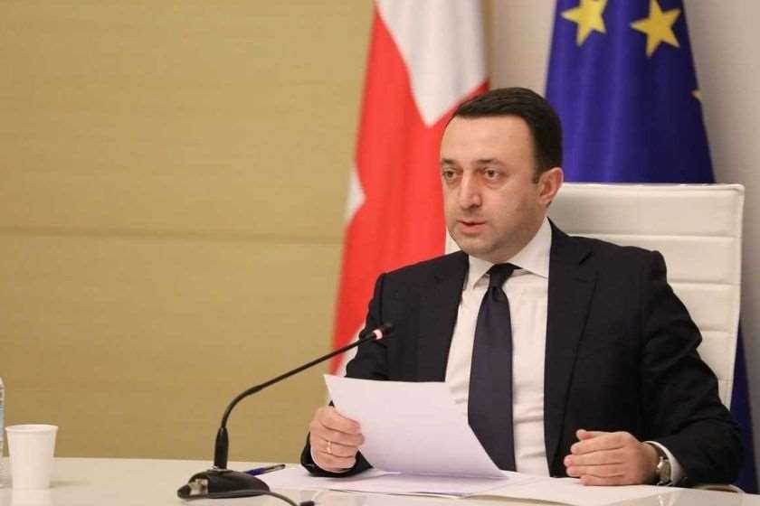 ირაკლი ღარიბაშვილი