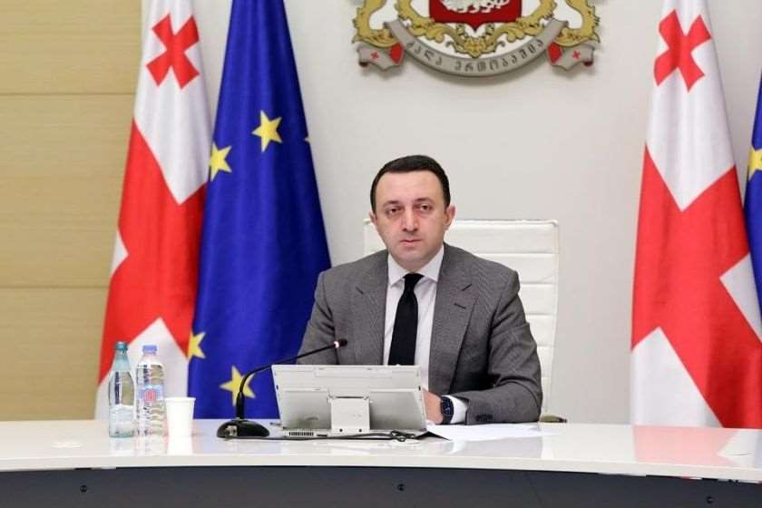 ირაკლი ღარიბაშვილი