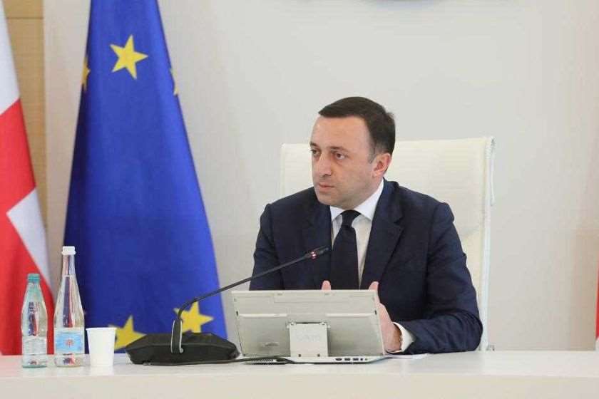 ირაკლი ღარიბაშვილი