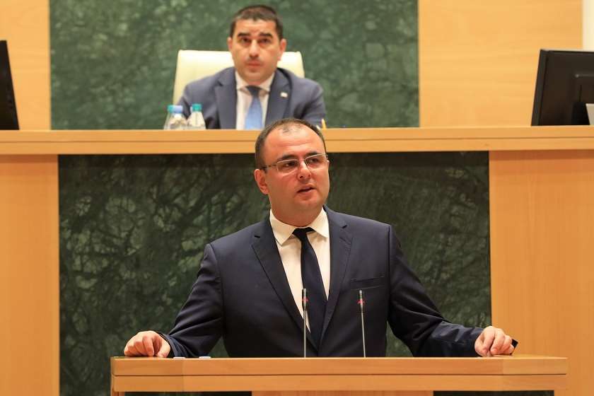 რატი ბრეგაძე