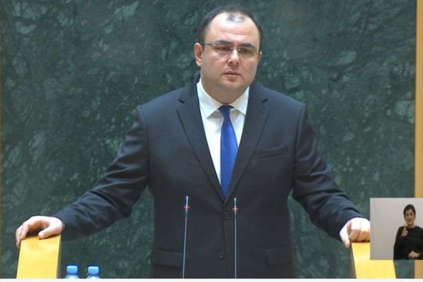 რატი ბრეგაძე