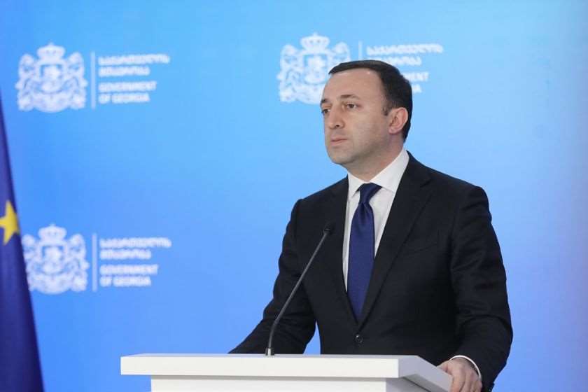 ირაკლი ღარიბაშვილი