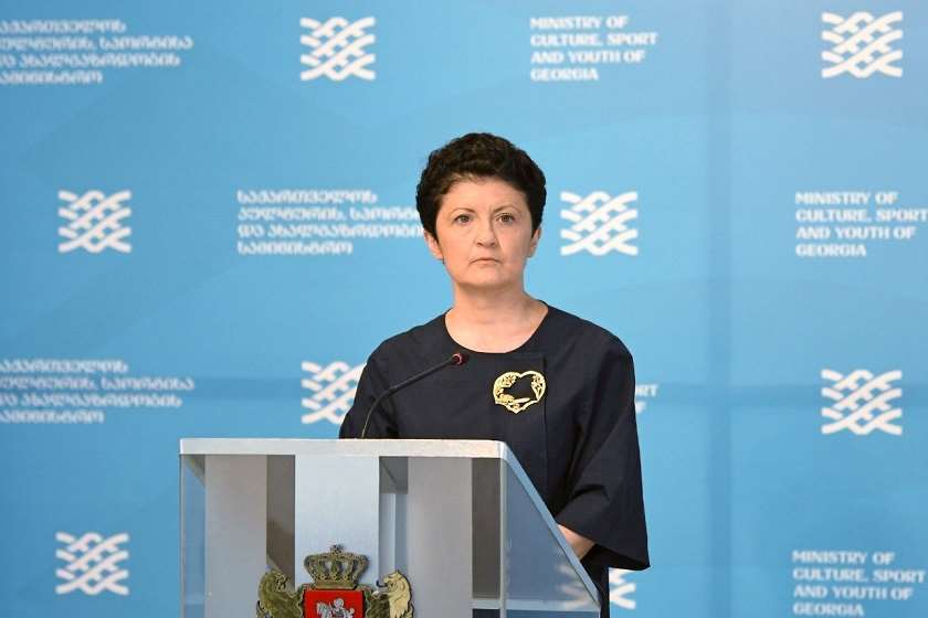 თეა წულუკიანი