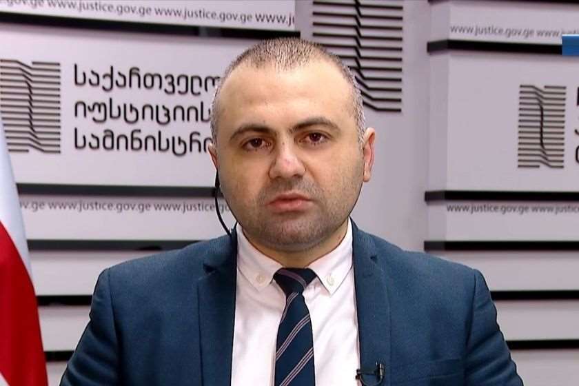 ბექა ძამაშვილი

