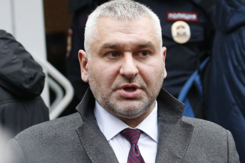 მარკ ფეიგინი