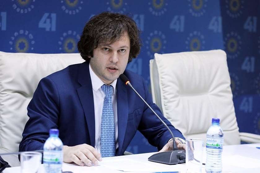 ირაკლი კობახიძე