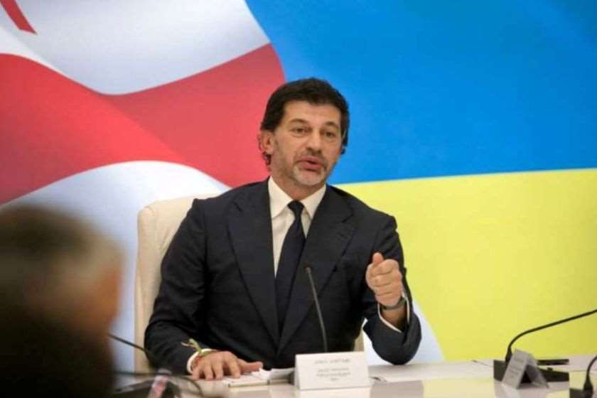 კახა კალაძე