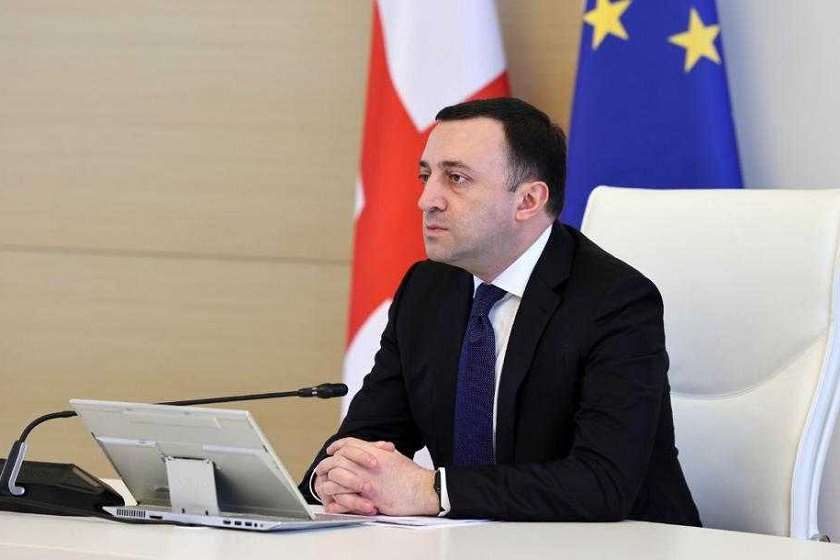 ირაკლი ღარიბაშვილი