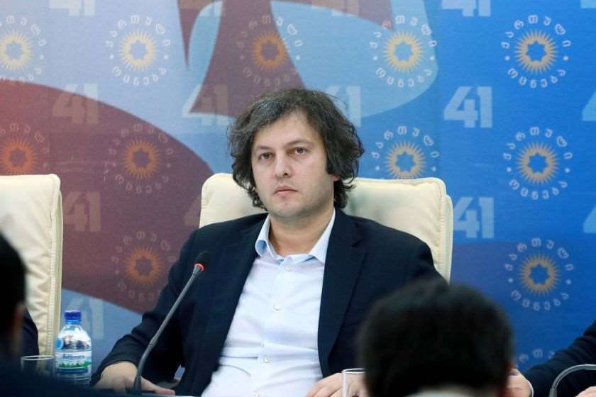 ირაკლი კობახიძე
