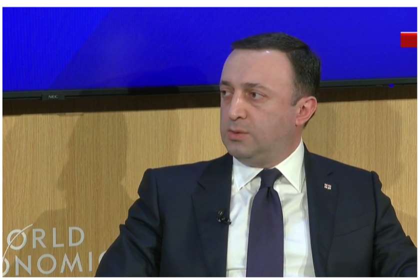 ირაკლი ღარიბაშვილი