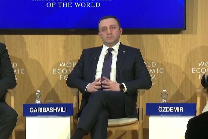 ირაკლი ღარიბაშვილი