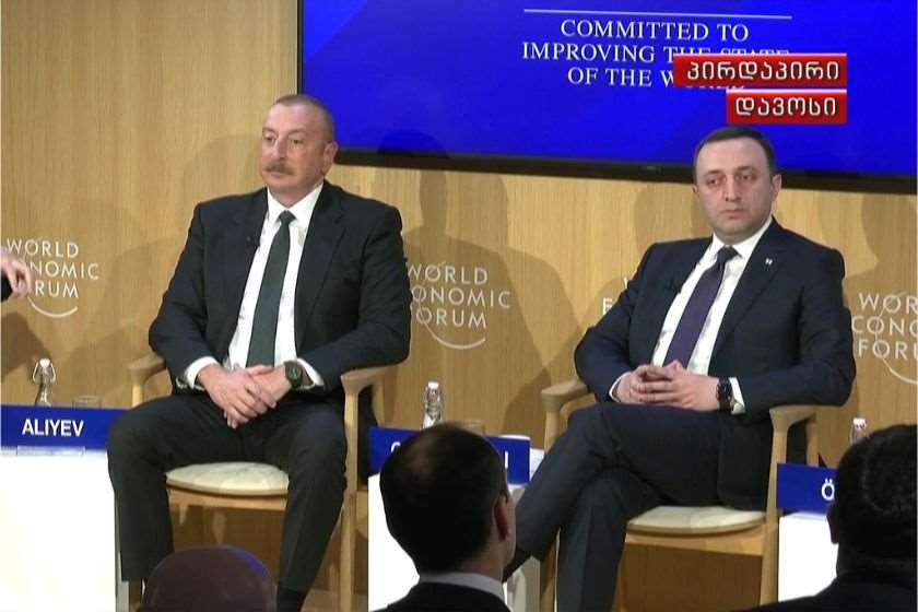 ილჰამ ალიევი