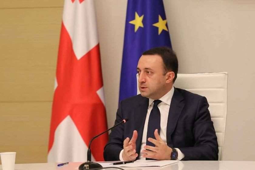 ირაკლი ღარიბაშვილი