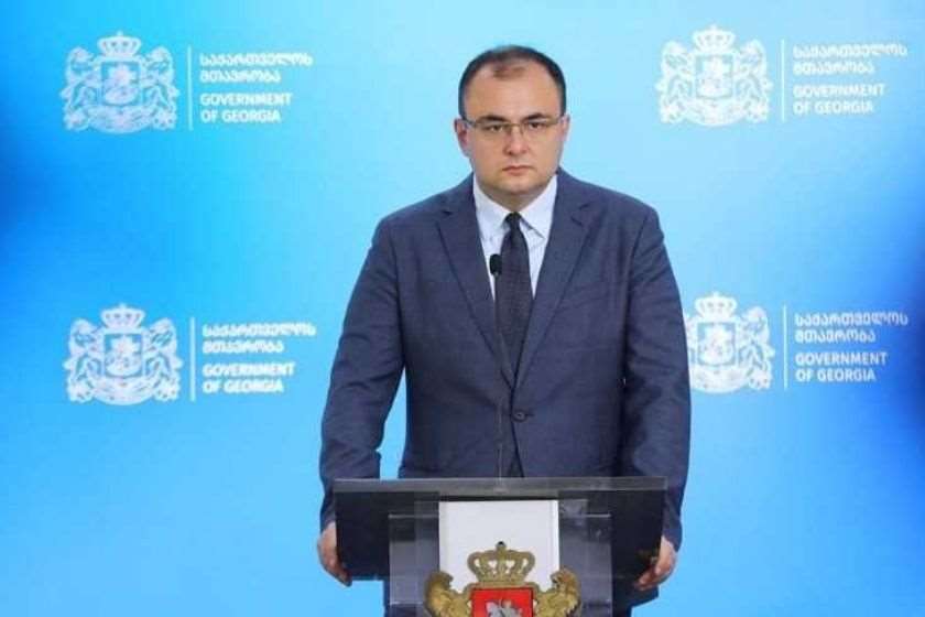 რატი ბრეგაძე