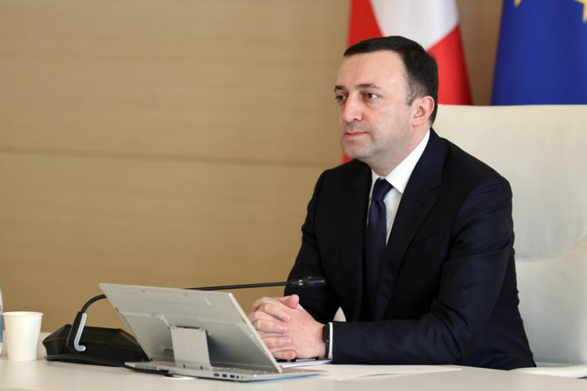 ირაკლი ღარიბაშვილი