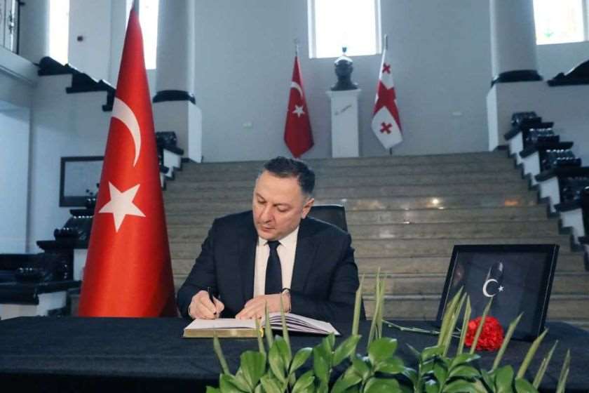 ვახტანგ გომელაური