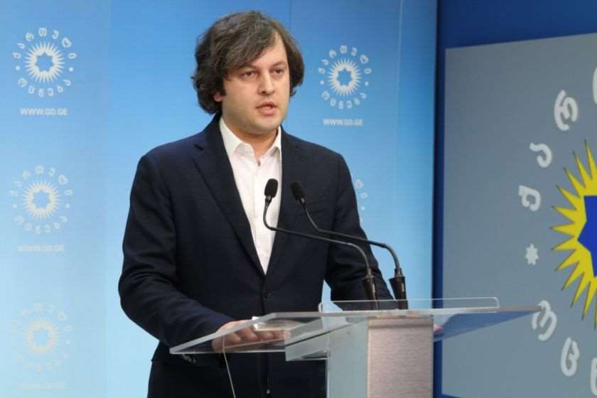 ირაკლი კობახიძე