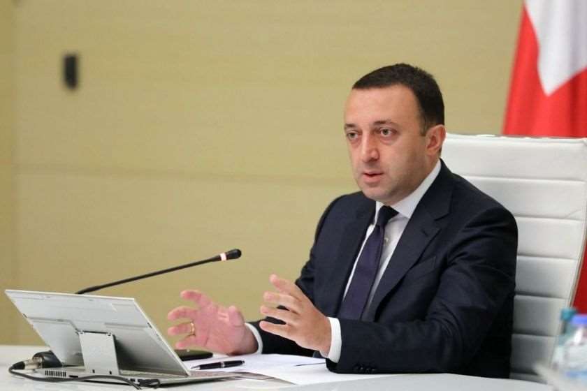 ირაკლი ღარიბაშვილი