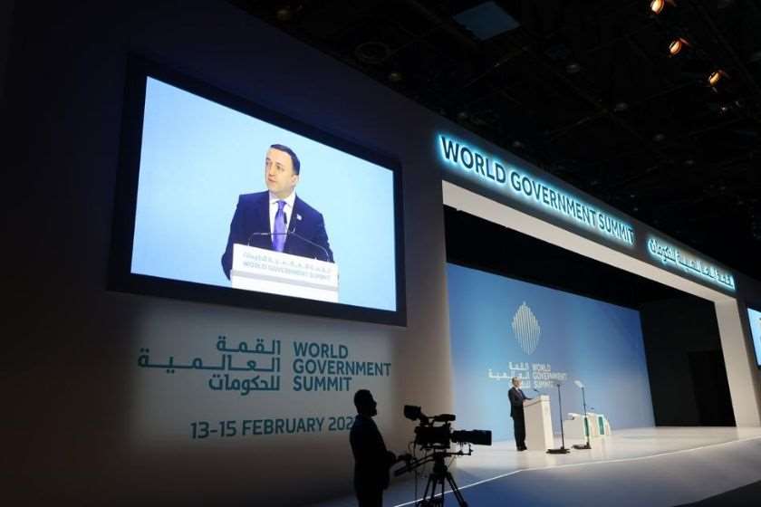 ირაკლი ღარიბაშვილი