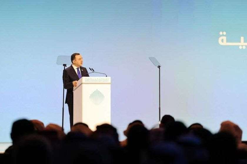 ირაკლი ღარიბაშვილი