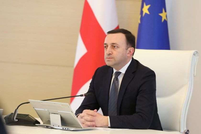 ირაკლი ღარიბაშვილი