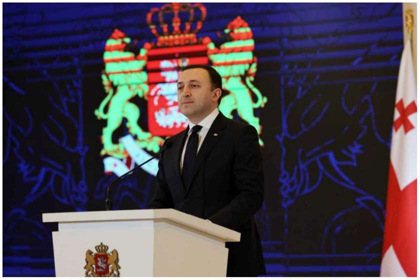 ირაკლი ღარიბაშვილი