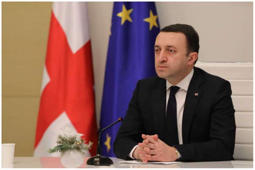 ირაკლი ღარიბაშვილი