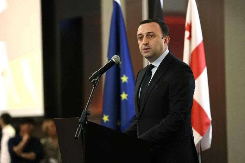 ირაკლი ღარიბაშვილი