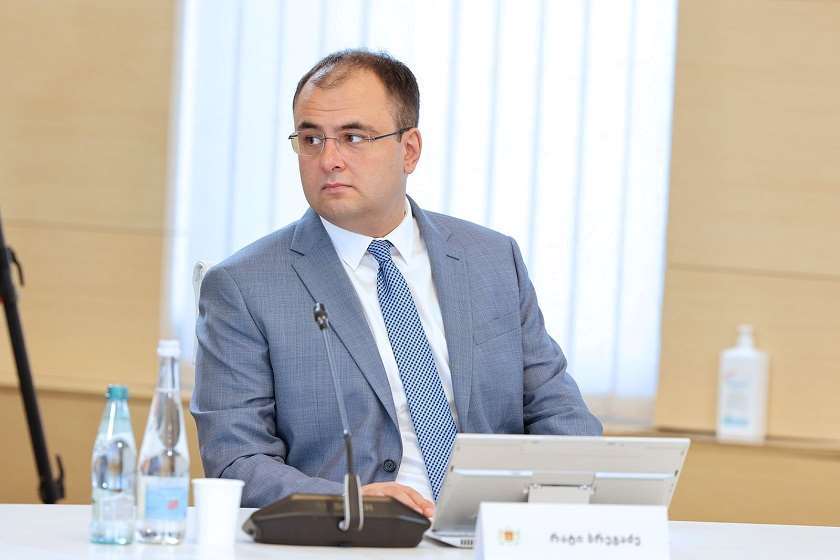 რატი ბრეგაძე