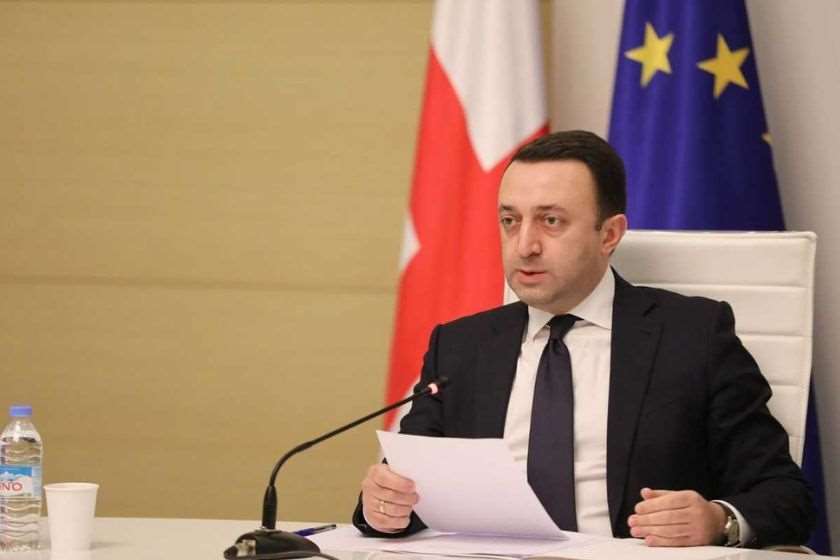 ირაკლი ღარიბაშვილი