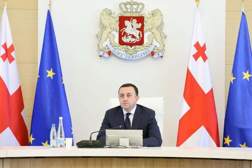 ირაკლი ღარიბაშვილი