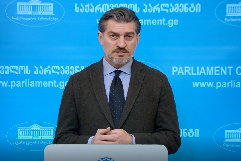 მიხეილ ყაველაშვილი