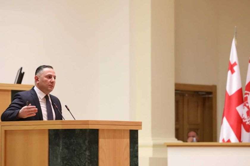 ვახტანგ გომელაური