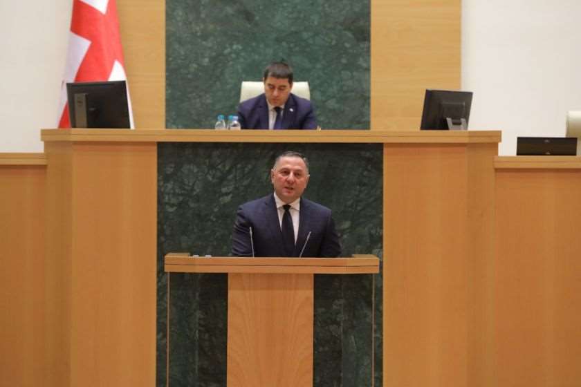 ვახტანგ გომელაური